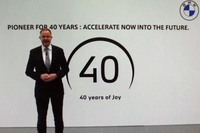 BMWが2020年の実績を発表　2021年は「M」と「i」の年に
