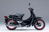 ホンダが「スーパーカブ」55周年記念モデル発売
