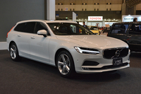 「V90 90th Anniversary Edition」は90台限定で販売される。