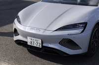 BYDの海洋シリーズに共通の「オーシャンX」と呼ばれるフロントデザインを採用している。