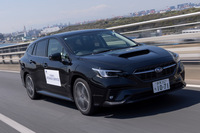 「スバル・アップグレードサービス」の施工が施された「レヴォーグ」。