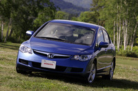 プロトタイプのシビック