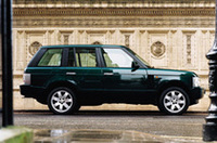 ランドローバー販売店、東京・品川にオープンの画像