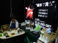 第391回：“後付けアイドルストップ”ついに本格導入!?東京インポートカーショーに見る、極寒ギョーカイ生き残り大作戦の画像