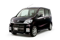 「ダイハツ・タントエグゼカスタムG」