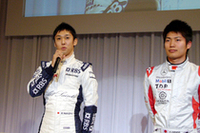会場には、ウィリアムズ・トヨタの中嶋一貴も。右は、F3ユーロシリーズに参戦する大嶋和也。