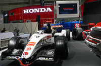 【東京モーターショー2005】ホンダのテーマ「FINE」はパワートレイン技術で実現の画像