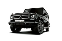 「G550ナイトエディション」