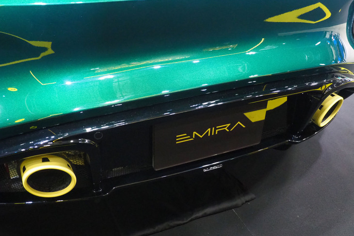 ロータス・エミーラ クラークエディション