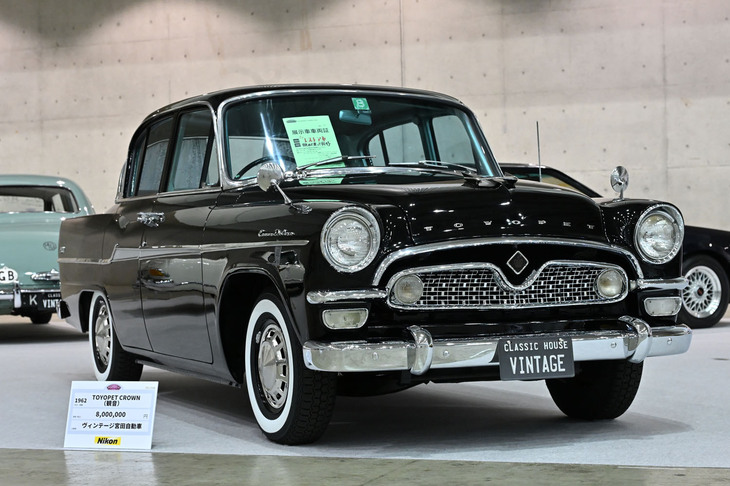 トヨペット・クラウン（1962年）