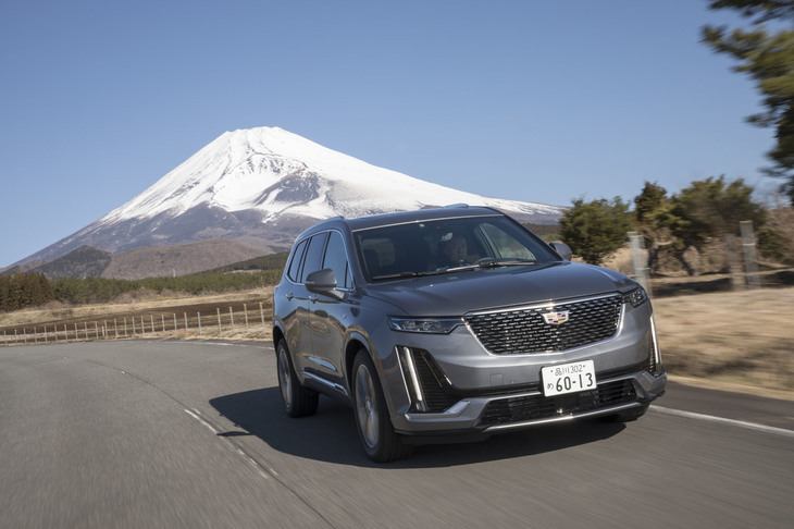 ミドルクラス以上のエンジン横置きプラットフォームが採用される「XT5」や「XT6」には、「C1」から始まる4文字のモデルコードが振られている。XT5は「C1UL」、XT6は「C1TL」といった具合だ。