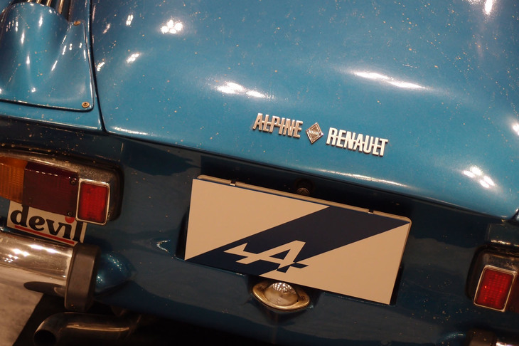 アルピーヌA110 1300VC（1974年）／LES MAINS SPRL