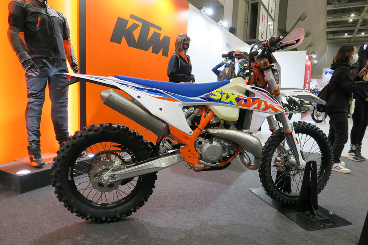 KTM 250EXC TPIシックスデイズ