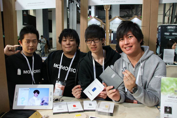 サブ会場のフィラ・モンジュイックには数々のスタートアップ企業が。「なくすを、なくす」のキャッチフレーズで知られる紛失防止タグを扱うMAMORIOは初出展。目下、内外の自動車ブランドからも試乗プレゼントなどのノベルティーグッズとして引き合いが相次いでいるという。