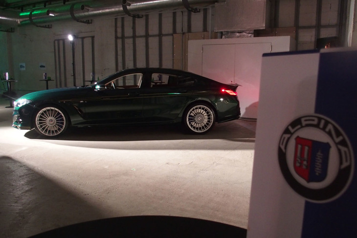 BMWアルピナB8グランクーペ（エクステリア）