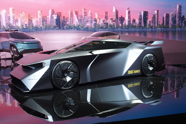 日産ハイパーフォース