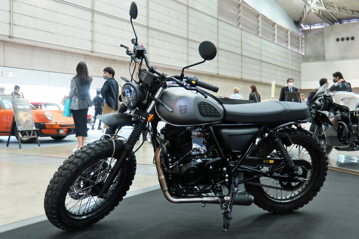 マット・マッシュマン250（マットモーターサイクルズ）