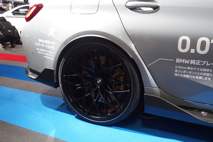 M3コンペティションM xDriveツーリング