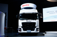 新型いすゞ・ギガ
