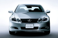 特別内装の「レクサスGS」、300台限定で発売