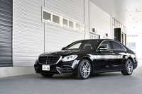 メルセデス・ベンツS450エクスクルーシブ／S560 4MATICロング【試乗記】