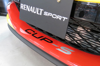 メガーヌR.S.に60台限定の「CUP-S」登場の画像