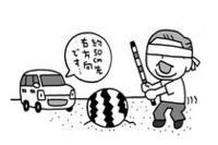 【Movie】三本和彦ニッポンの自動車を叱る（後編）の画像