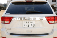 画像をクリックすると、シートアレンジが見られます。