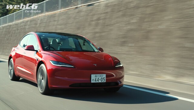 あの多田哲哉の自動車放談――テスラ・モデル3ロングレンジAWD編 - webCG