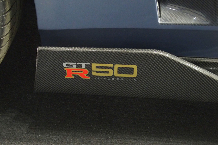 日産GT-R50 by Italdesign（2021年）