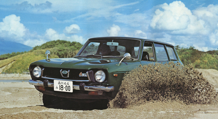 1972年に登場した「スバル・レオーネ エステートバン4WD」（写真は1974年モデル）。1.4リッターのフラット4を積む。