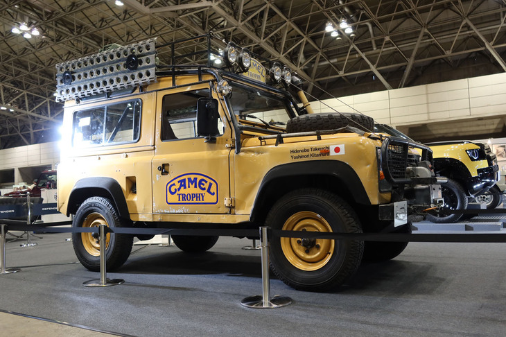 ランドローバー90ステーションワゴン キャメルトロフィー（1986年）