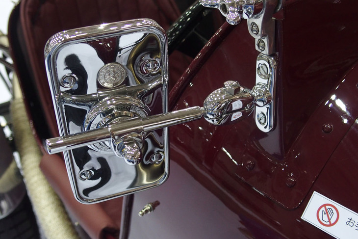 MG TA Q-Type（1936年）／ACマインズ