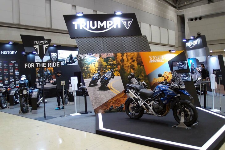 トライアンフブースの様子。