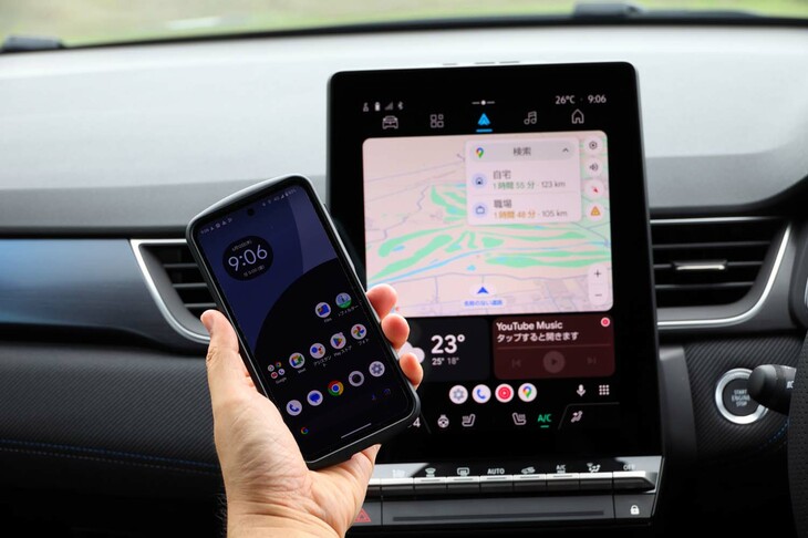 細かいところでは、「Apple CarPlay」「Android Auto」のスマートフォン接続が、ワイヤレスで可能となった点もトピック。日々の利便性が大いに改善した。