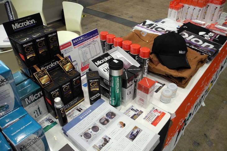 協和興材のブース。