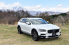 ボルボV90クロスカントリーT5 AWDサマム（4WD/8AT）【試乗記】