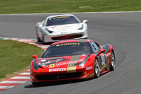 「フェラーリ・レーシング・デイズ鈴鹿2013」の会場から 