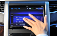 ECLIPSEの最新ナビでGO！ ｜ 吉田由美が行く あまちゃん聖地巡礼_23