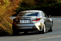 レクサスRC300h“バージョンL”（FR/CVT）【試乗記】の画像