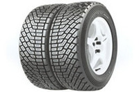 ブリヂストン、競技用タイヤを新発売の画像