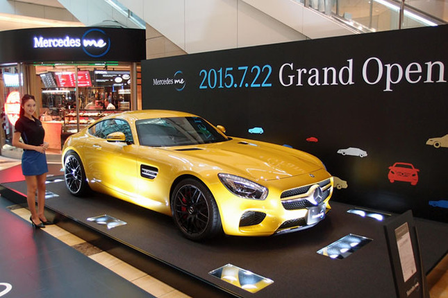 「Mercedes me Tokyo HANEDA」
