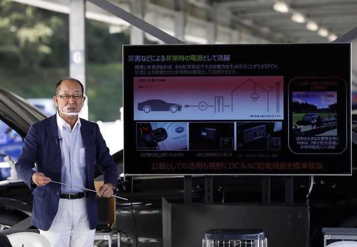 「かつてトヨタが自動車をつくり、ハイブリッド車を普及させたように、いまFCV開発に取り組むことには大きな意味がある」と意気込む、新型「ミライ」のチーフエンジニア田中義和氏。FCVの普及については、「流通する車両を増やしたうえで必要となるチャージステーションを拡充、その相乗効果で世に広まっていくスパイラルができれば」と語る。