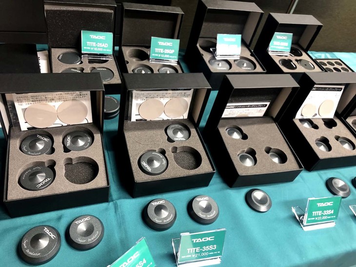 TAOCのインシュレーター。高級オーディオメーカー製プレーヤーの脚としても採用されている。