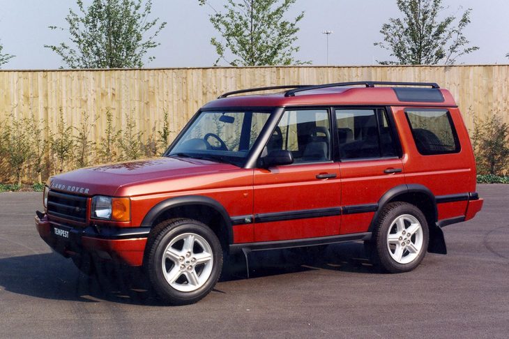 ディスカバリー