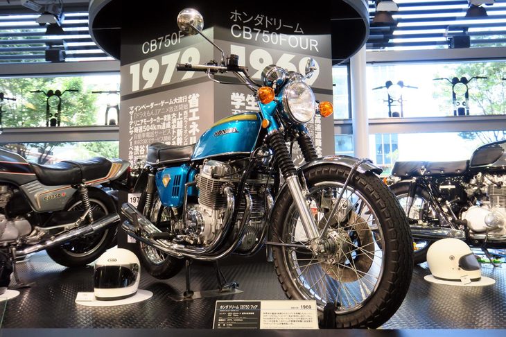 ホンダ・ドリームCB750 FOUR（1969年）