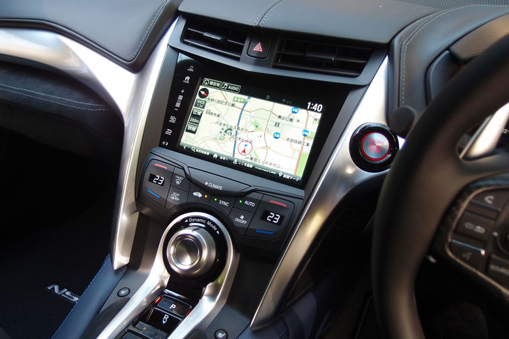 ホンダNSX（センターモニター）