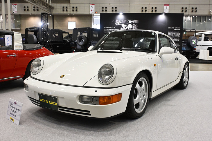 ポルシェ911カレラ2（1990年）／WINS AUTO
