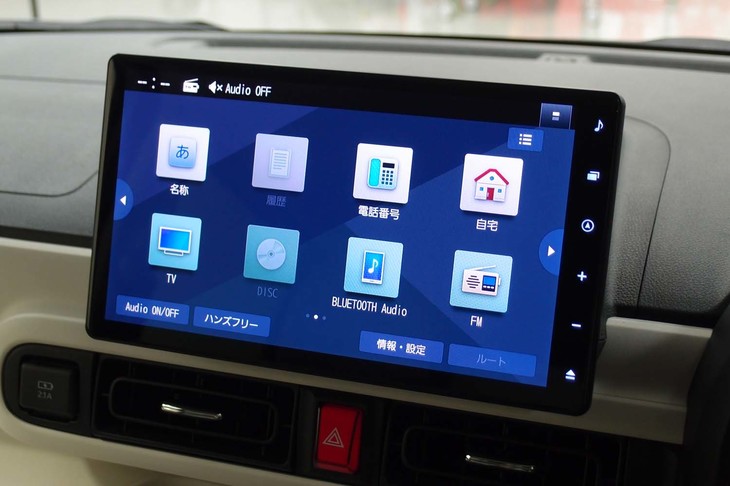 ダイハツ・ムーヴ キャンバス ストライプス（10インチスタイリッシュメモリーナビ）