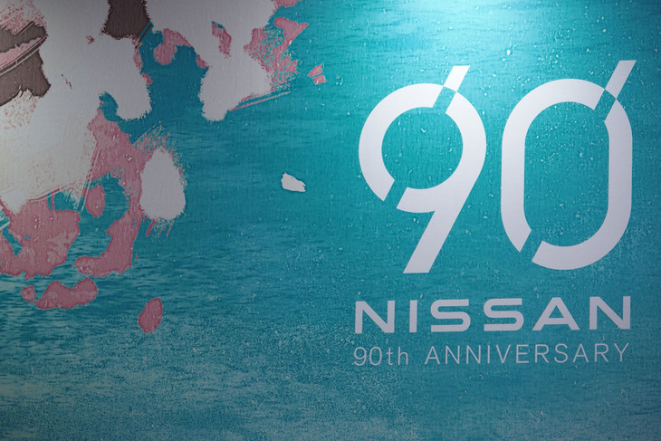 日産ブースの様子。